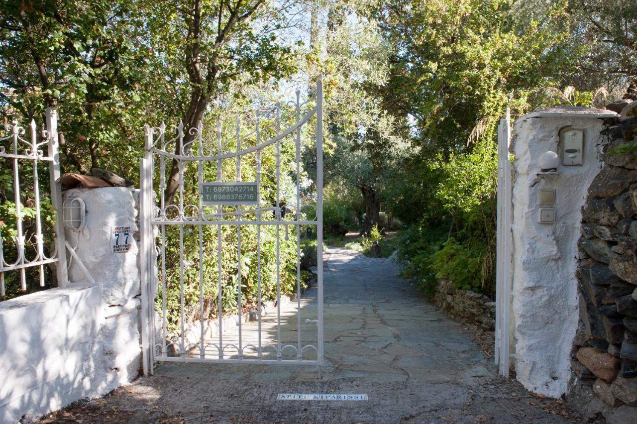 Studios Kyparissi & Spa Tyros Exterior photo